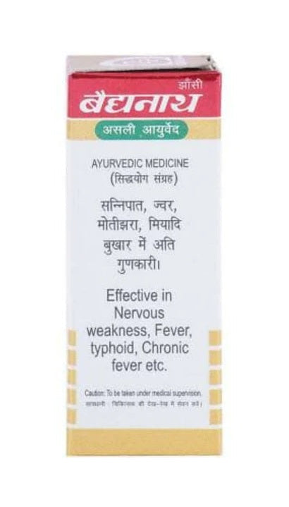 Baidyanath Jhansi Brahmi Bati with Gold 10 Tab - 10 Tabs