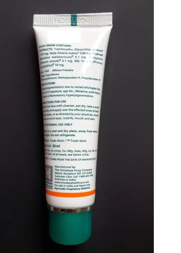 Himalaya Herbals Bleminor Anti Blemish Cream - 30 ml