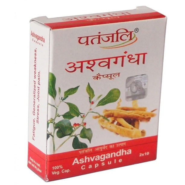 Patanjali Ashwagandha Capsules - 20 Caps