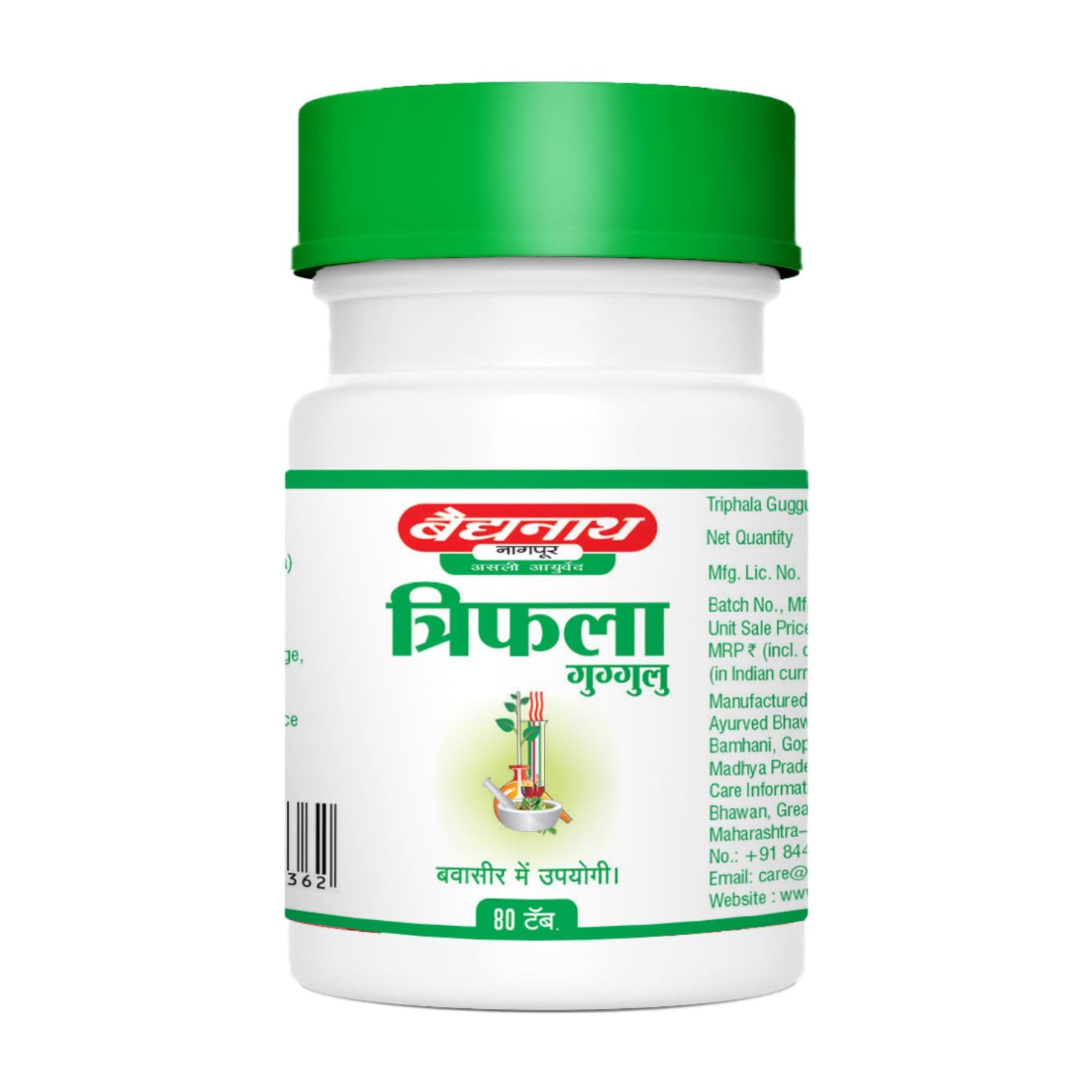 Baidyanath Nagpur Triphala Guggulu - 80 Tabs