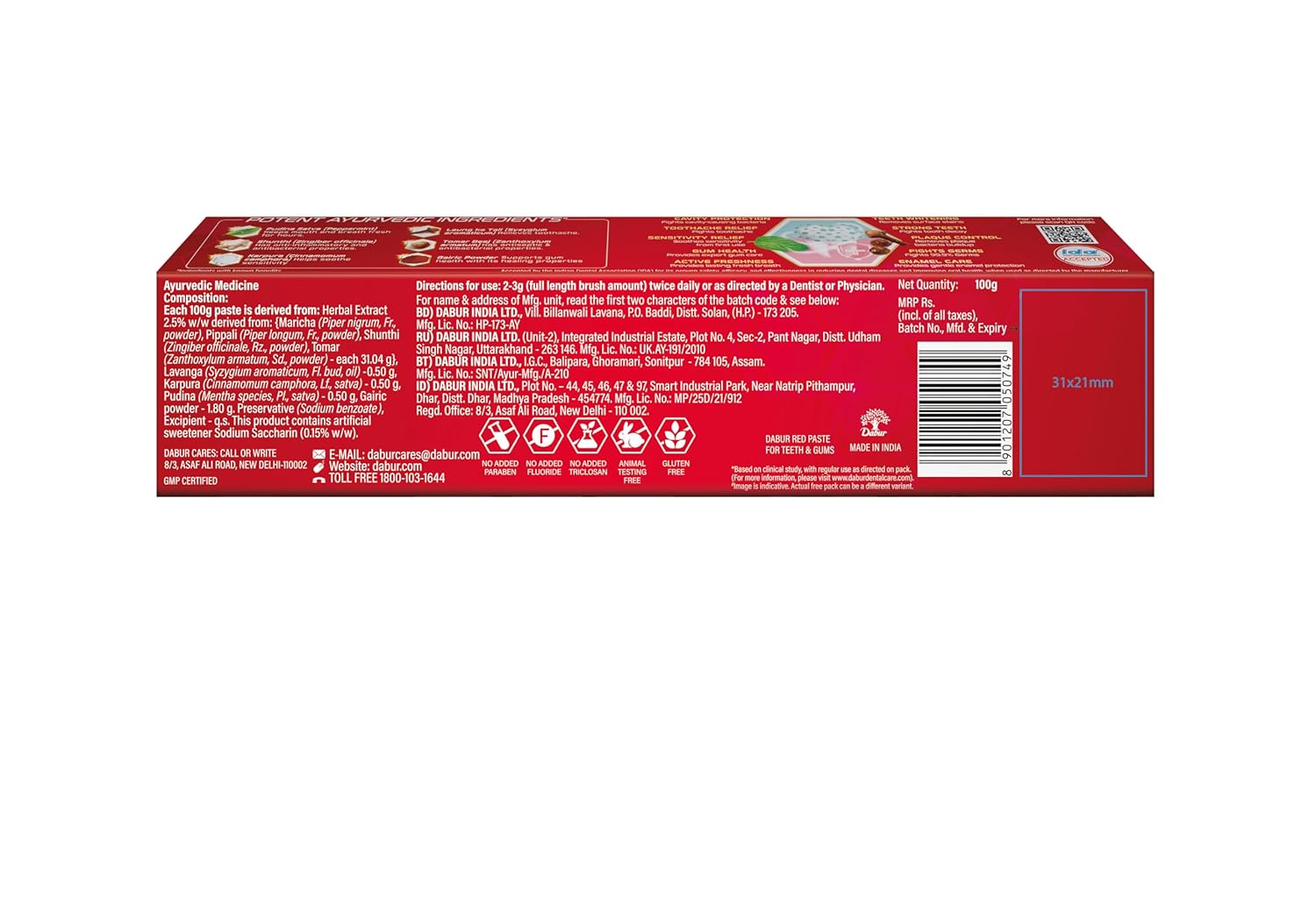Dabur Red Gel Toothpaste - 150 gm