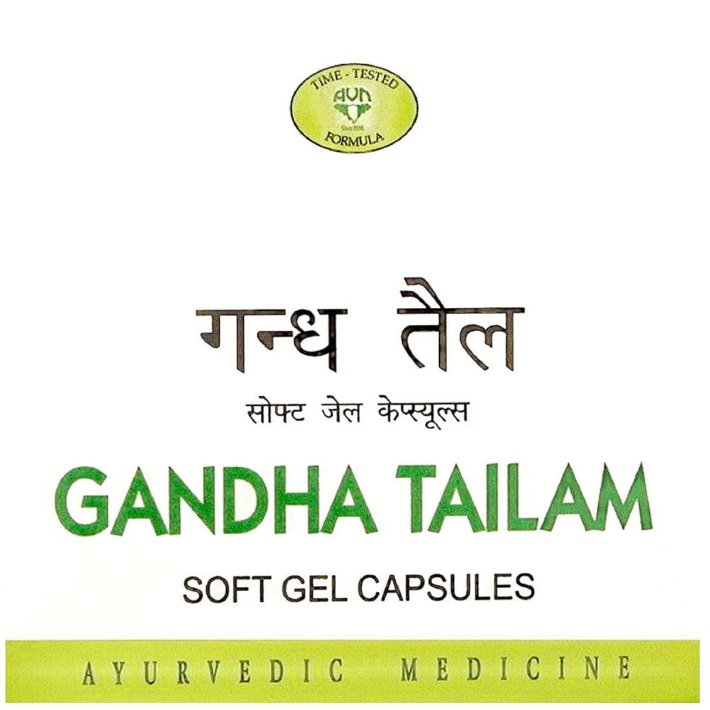 AVN Gandha Tailam Soft Gel Capsules 120 Capsules For Joints, Ligaments, Arthritis, Osteoporosis, Fracture