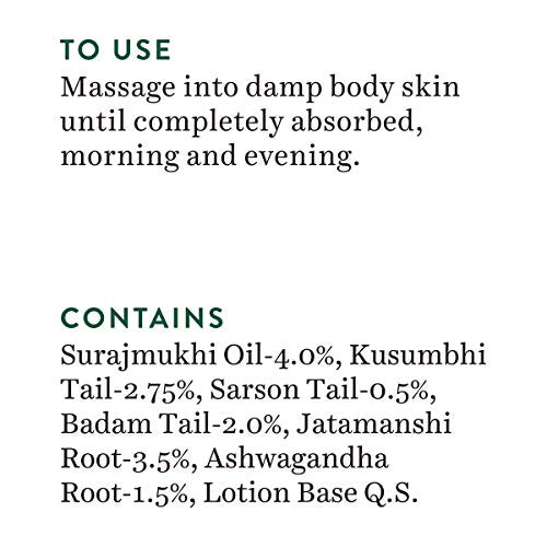 Biotique Advanced Ayurveda Bio Winter Cherry Rejuvenating Body Nourisher - 190 Ml