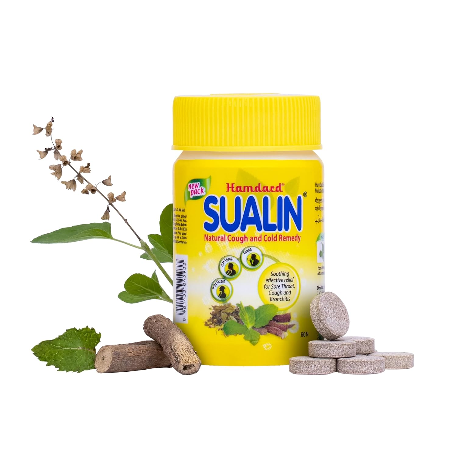 Hamdard Ayurvedic Sualin Tablets - Pack of 1 - 60 Tablets
