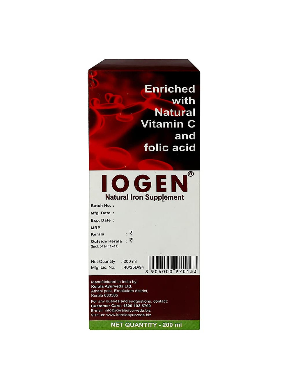 Kerala Ayurveda Iogen Syrup - 200 ml