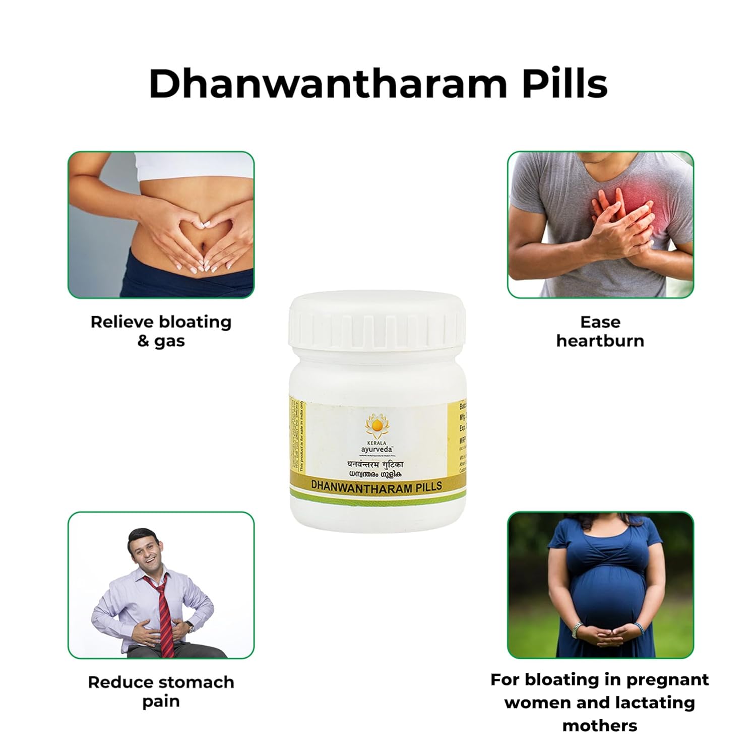 Kerala Ayurveda Dhanwantharam Gulika / Pills - 50 Tabs