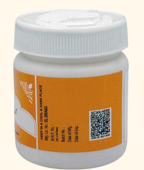 Rex Remedies Majoon-E-Chobchini Paste - 125 gm