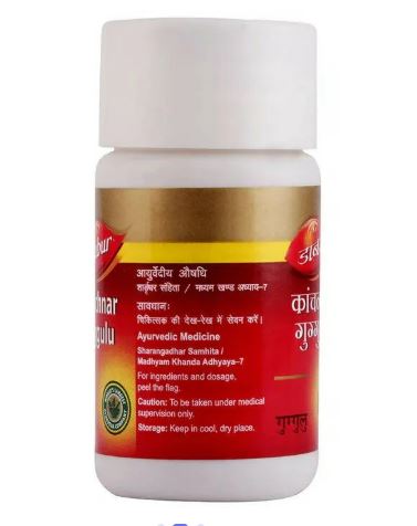 Dabur Kanchnar Guggulu - 40 tabs