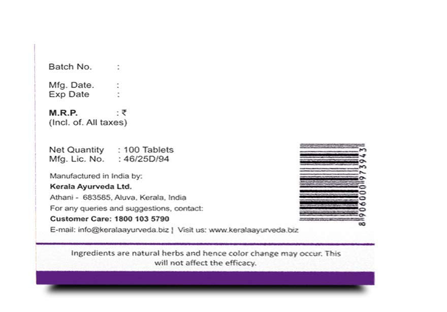 Kerala Ayurveda Indukantham Kwath Tablets - 100 tabs
