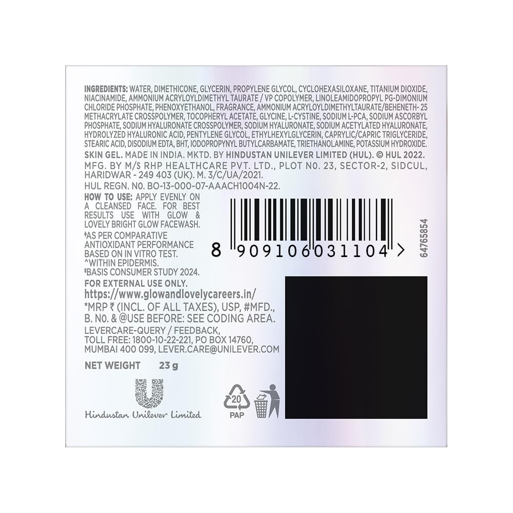 Glow and Lovely GlassBright Ultralight Gel Creme with Niacinamide, Hyaluronic serum
