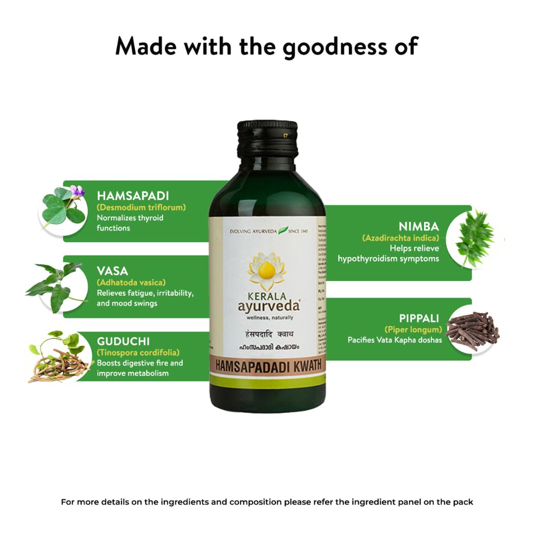 Kerala Ayurveda Hamsapadadi Kwath - 200 ml