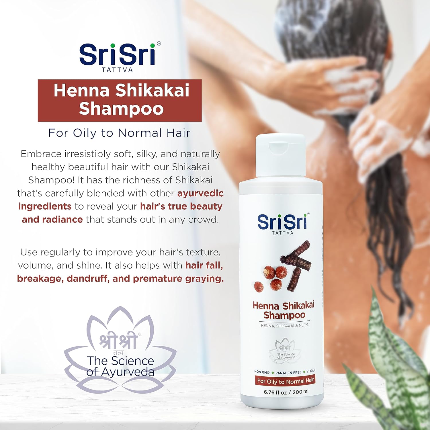 Sri Sri Tattva Henna Shikakai Shampoo - 200 ml
