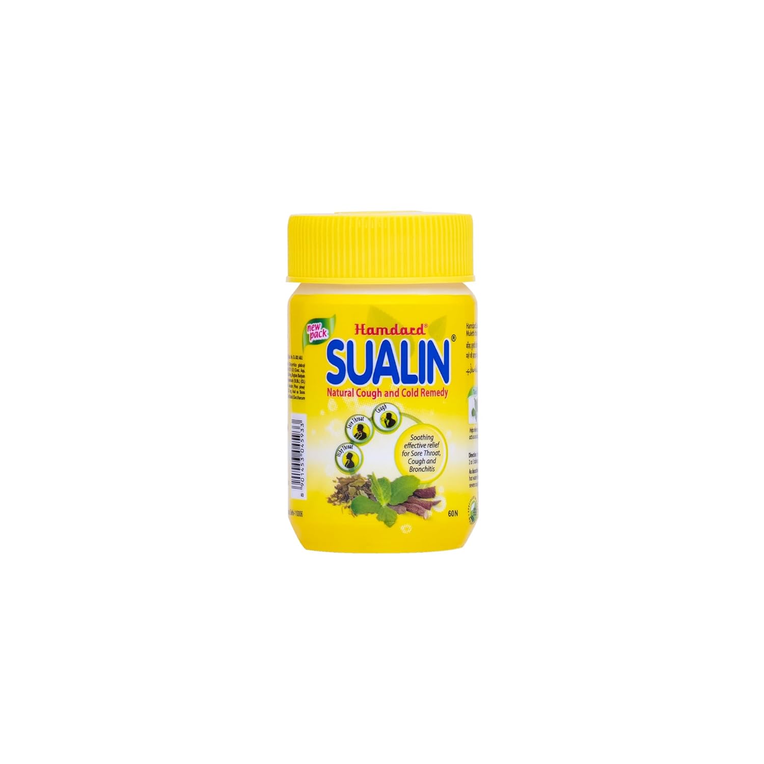 Hamdard Ayurvedic Sualin Tablets - Pack of 1 - 60 Tablets