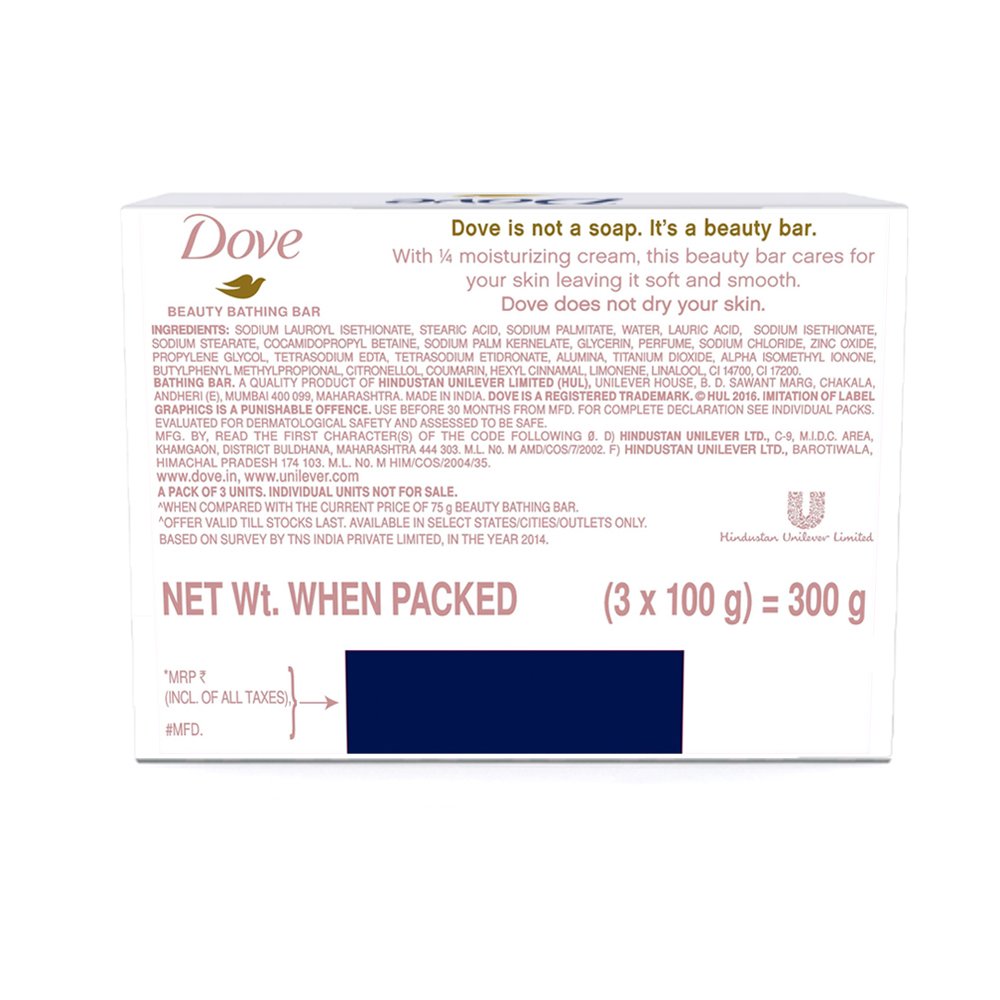 Dove Pink Rosa Beauty Bathing Bar - Pack of 3 - 100 gm