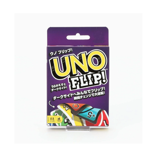 UNO No Mercy & UNO Flip Card Game Combo | Family, Friends and Travel