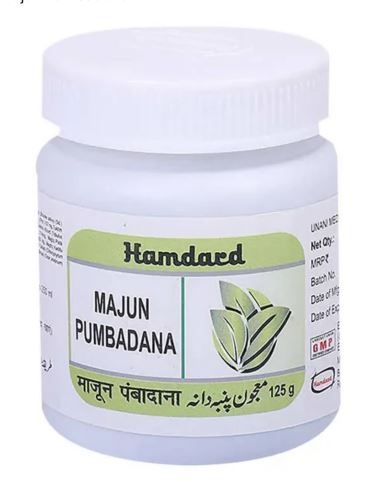 Hamdard Majun Pumbadana - 125 gm
