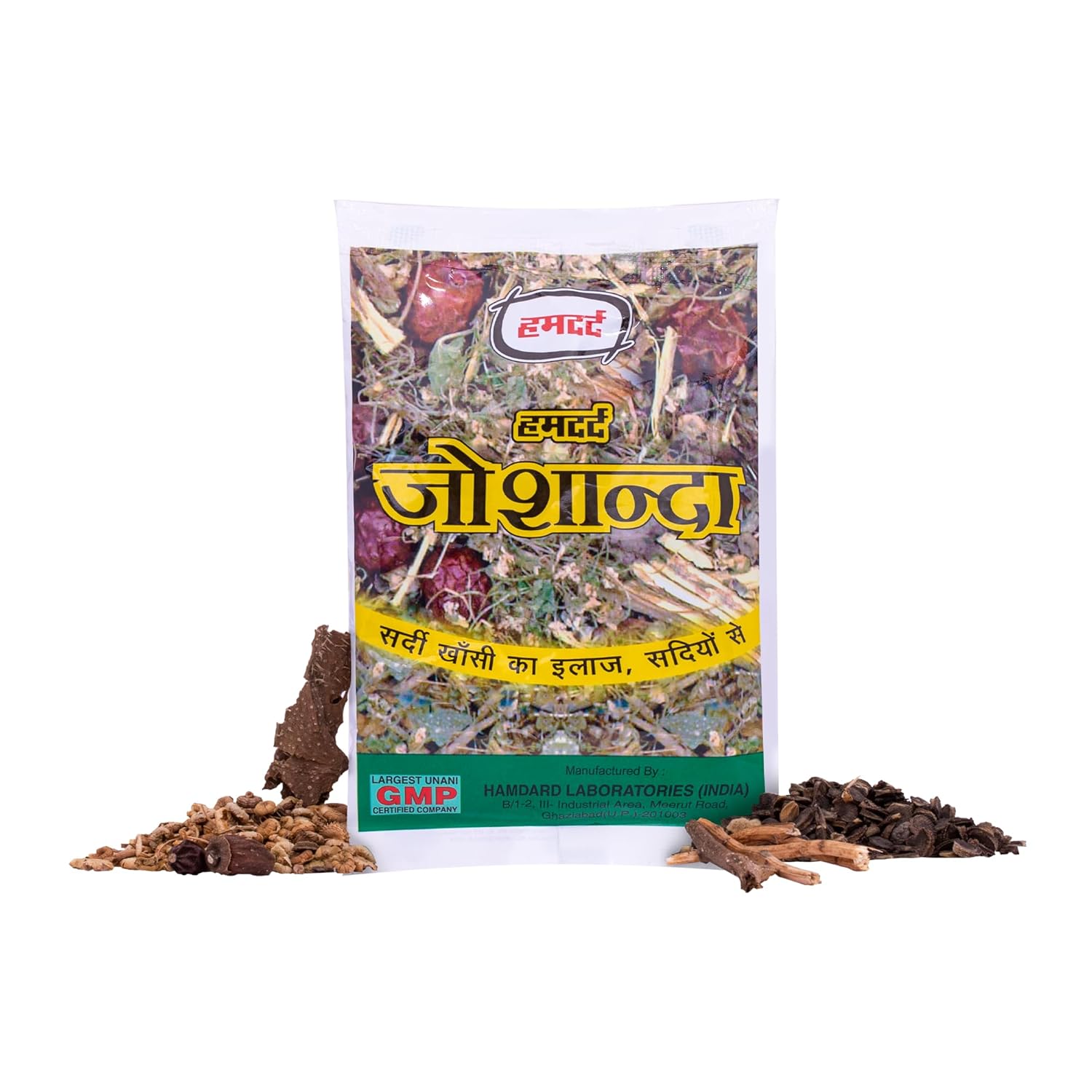 Hamdard Joshanda Herb - 33 gm
