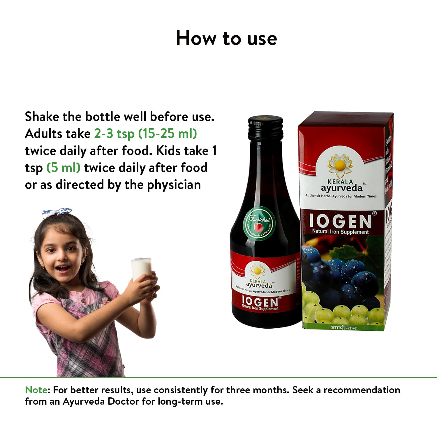 Kerala Ayurveda Iogen Syrup - 200 ml