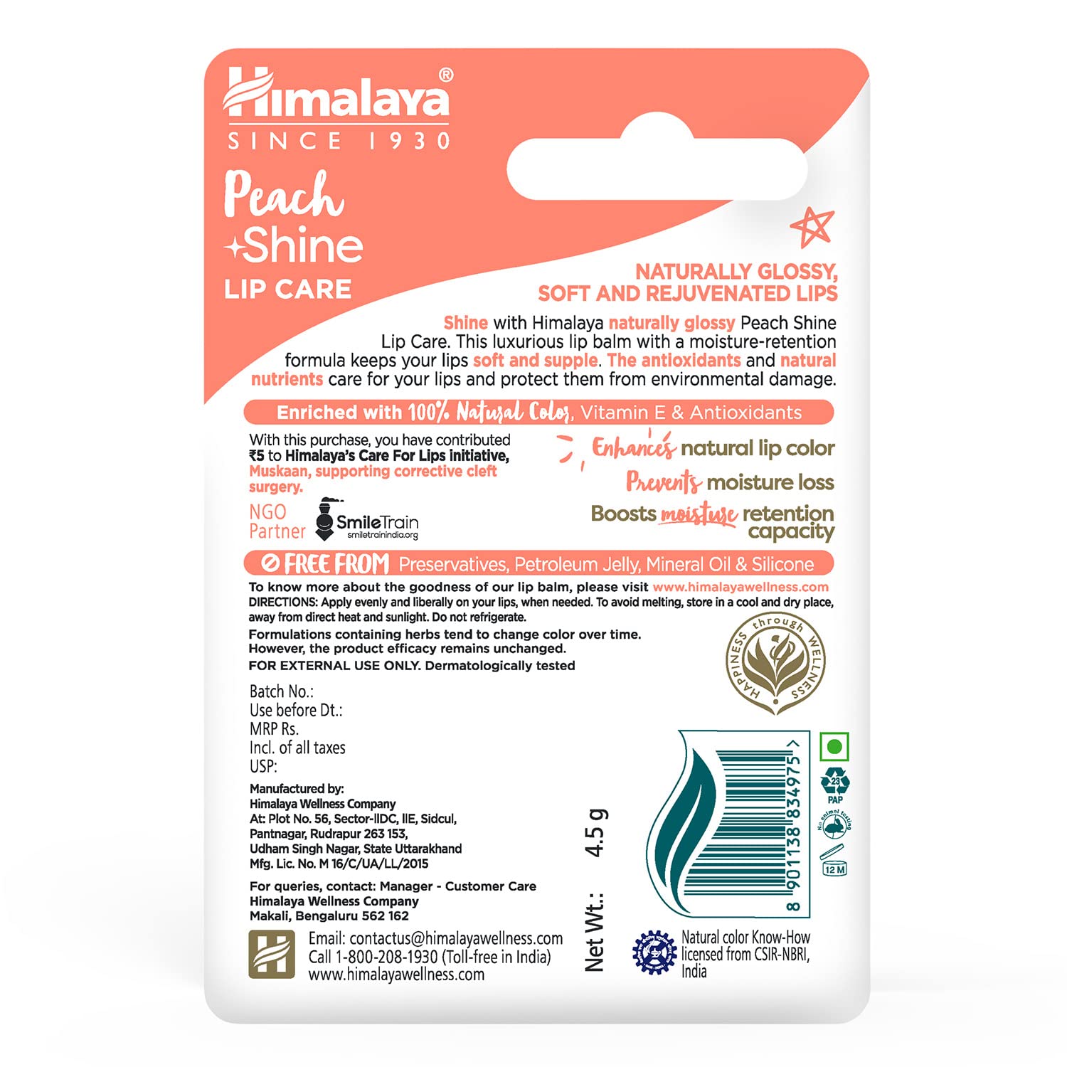 Himalaya Herbals Peach Shine Lip Care - 4.5 gm
