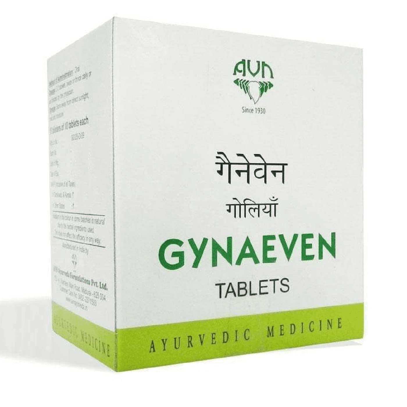 AVN Gynaeven Tablets 120 Tablets For Pcod, Irregular Periods (menstrual Cycles), Female Infertility
