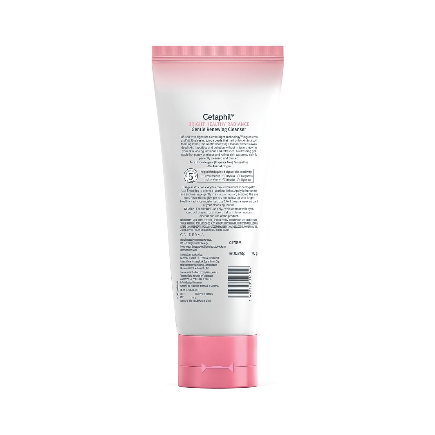 Cetaphil Bright Healthy Radiance Gentle Renewing Cleanser - 100g