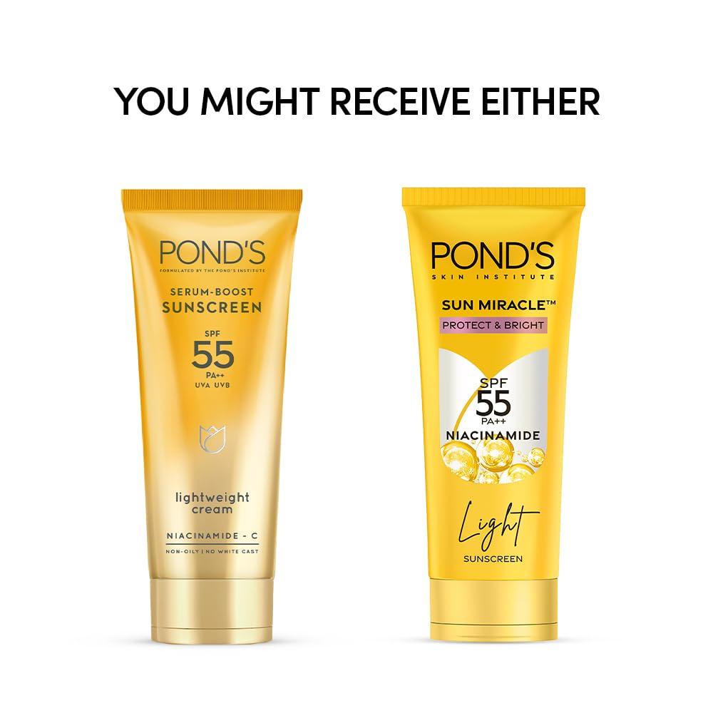 Ponds Super Light Gel Oil Free Moisturizer + Ponds Sunscreen Combo