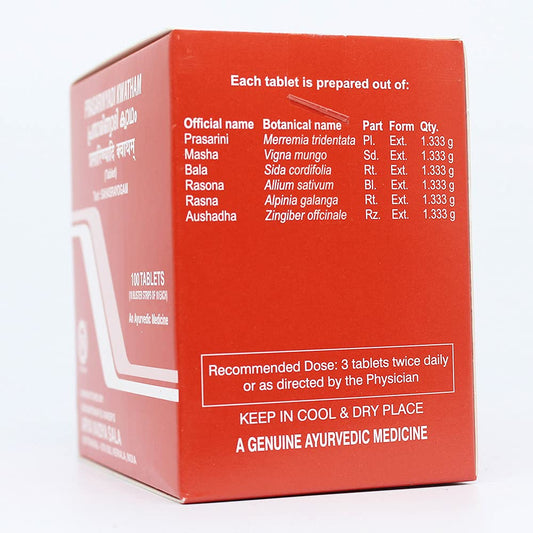 Kottakkal Ayurveda Prasarinyadi Kwatham Tablet | 100 Tab