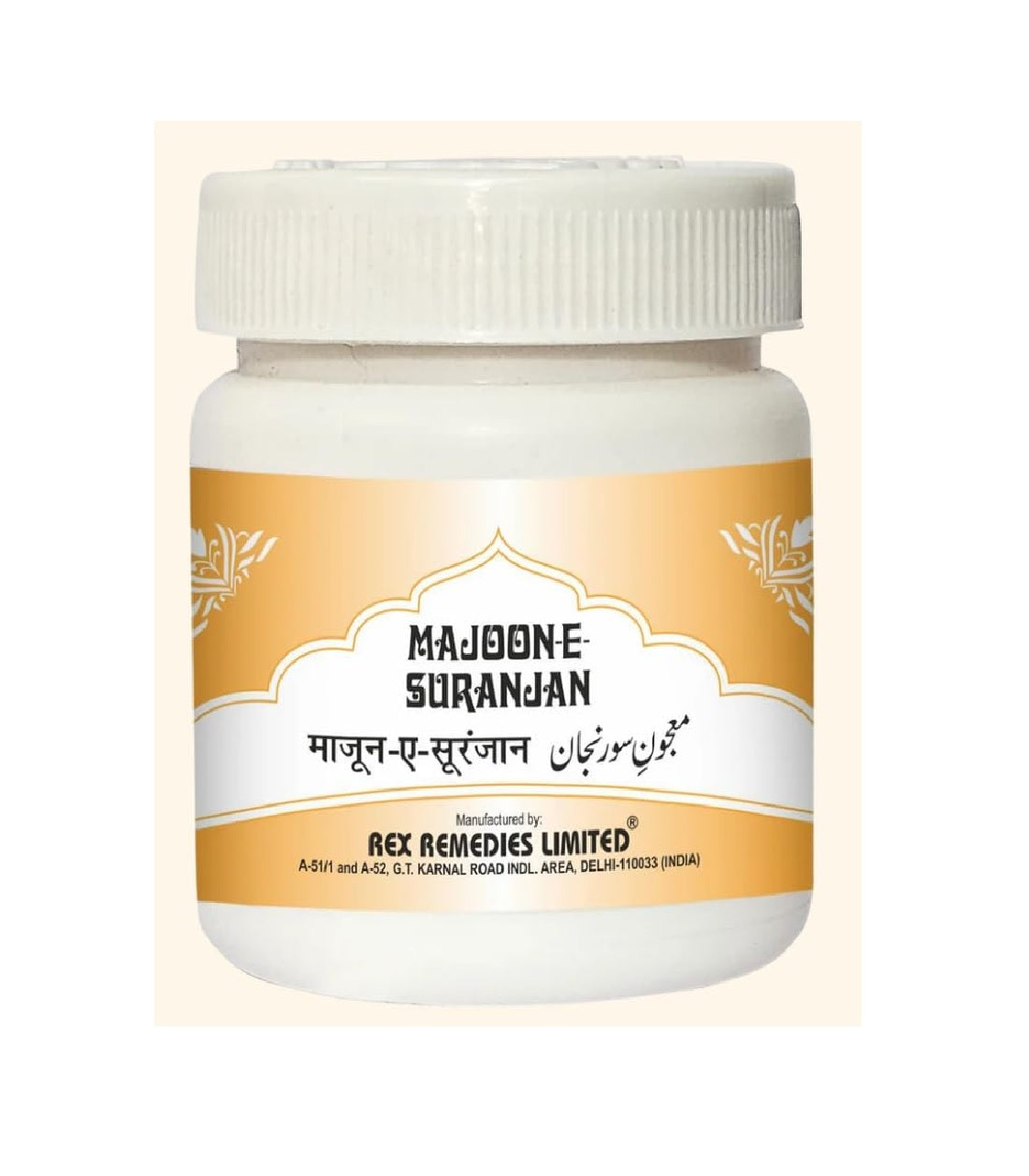 Rex Remedies Majoon Suranjan Paste - 125 gm