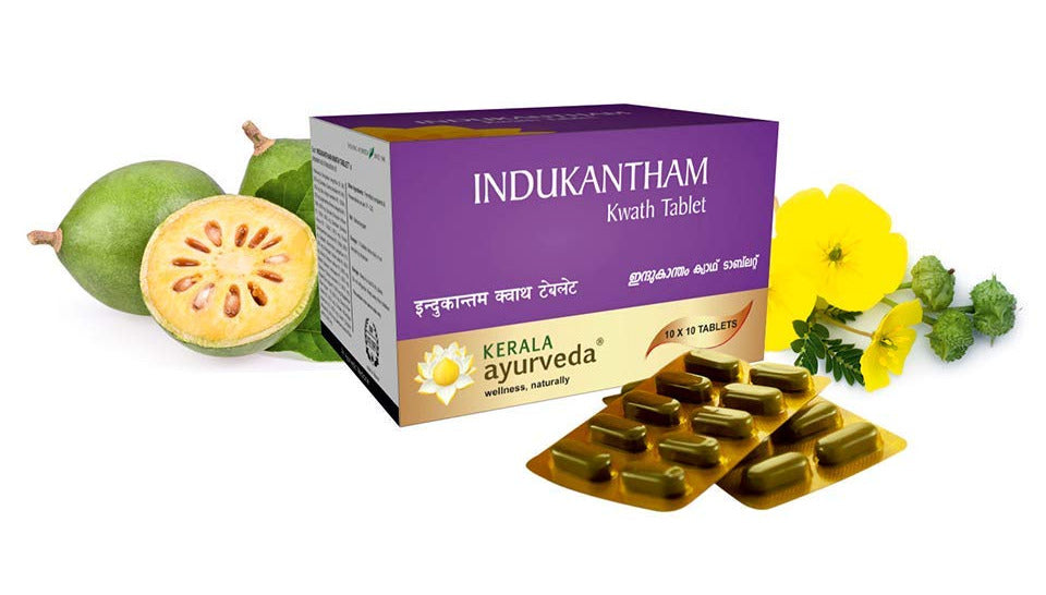 Kerala Ayurveda Indukantham Kwath Tablets - 100 tabs