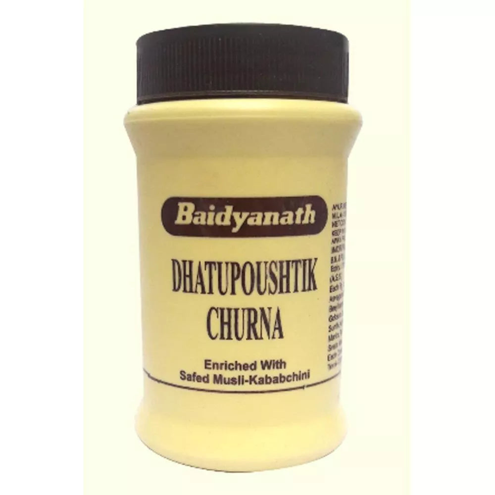 Baidyanath Dhatupaushtik Churna stress sexual desires sexual weakness in men