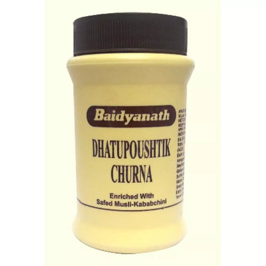 Baidyanath Dhatupaushtik Churna stress sexual desires sexual weakness in men