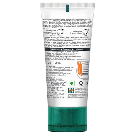 Himalaya Herbals Pollution Detox Charcoal Face Wash - 50 ml