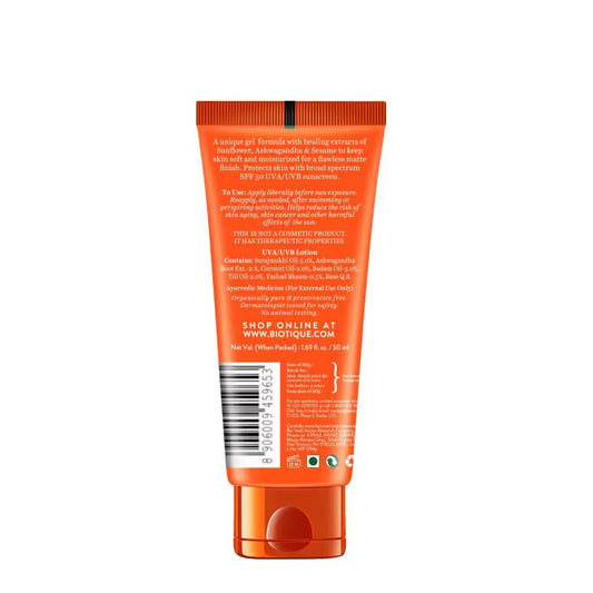 Biotique Advanced Ayurveda Sun Shield Sunflower Matte Gel - 50 ml | Sunscreen