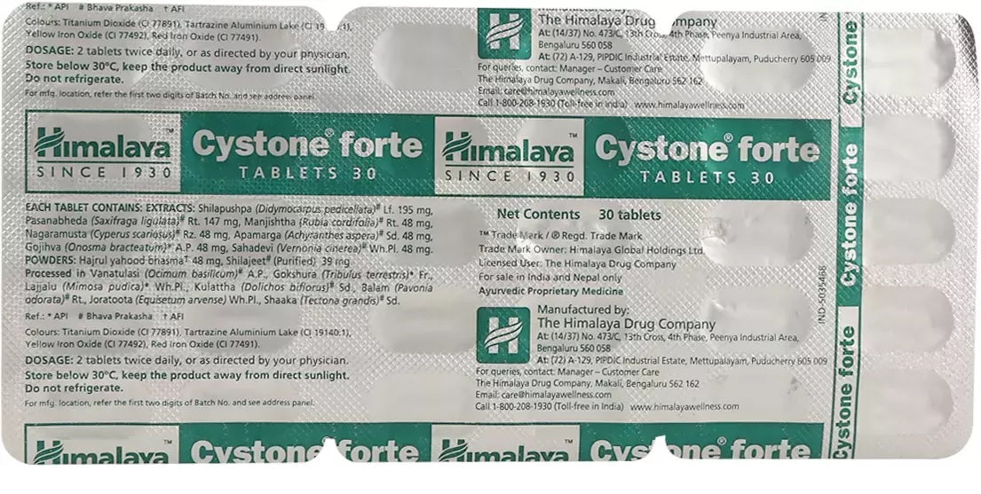 Himalaya Herbals Cystone Forte Tablets - 60 tabs