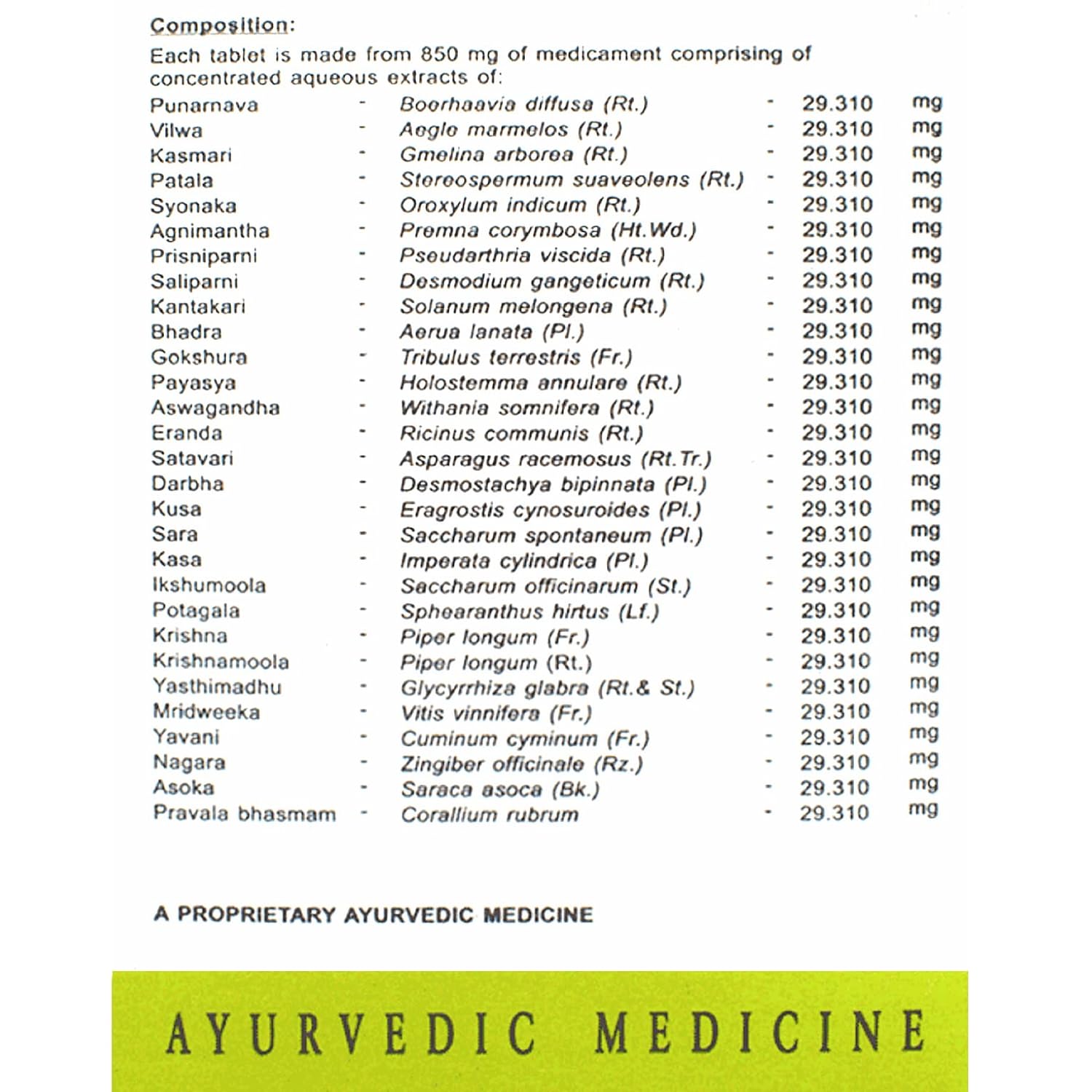 AVN Gynaeven Tablets 120 Tablets For Pcod, Irregular Periods (menstrual Cycles), Female Infertility