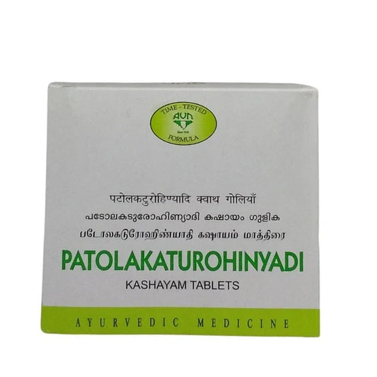 AVN AYURVEDA PATOLAKATUROHINYADI KASHAYAM TABLETS – 120 NOS For jaundice, psoriasis, allergic dermatitis