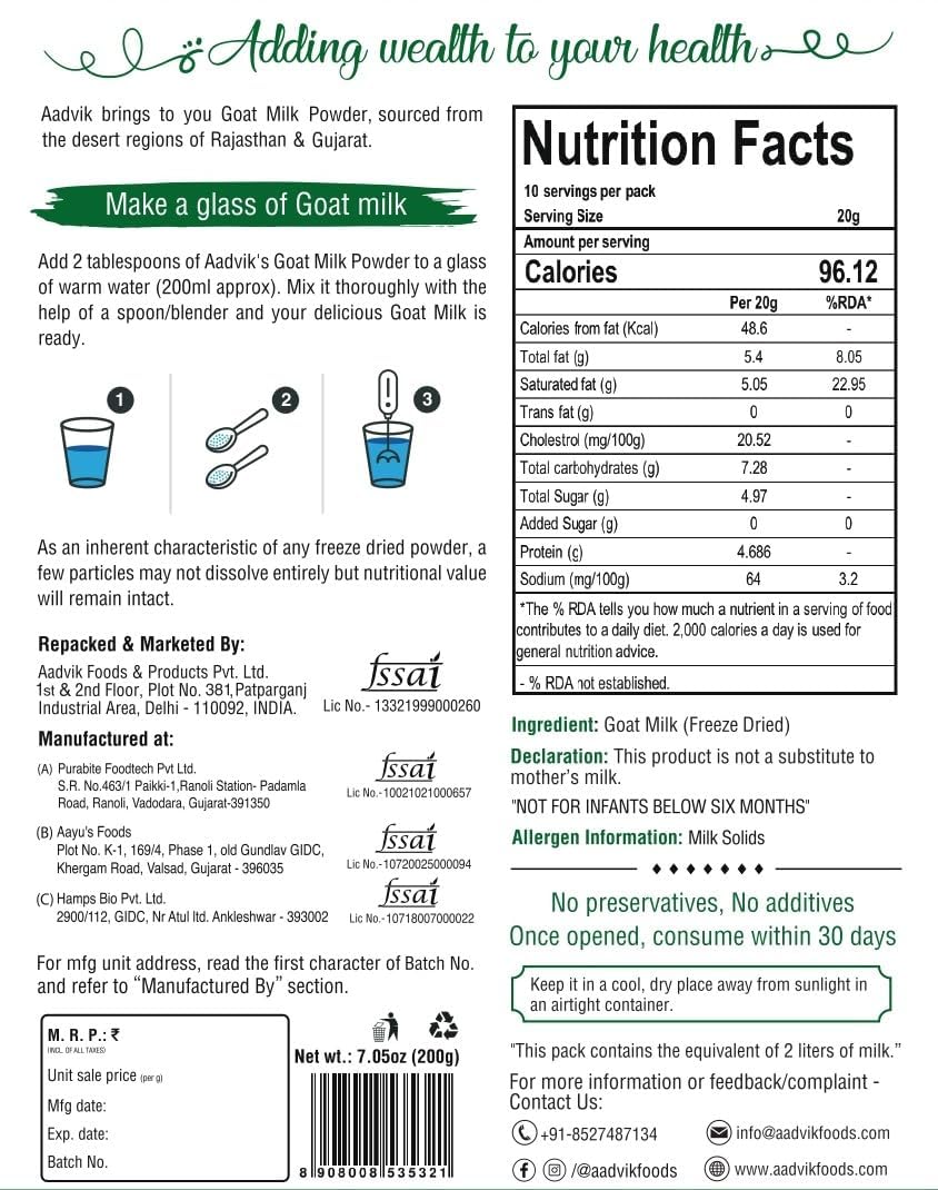 Aadvik Goat Milk Powder - 200 Gm