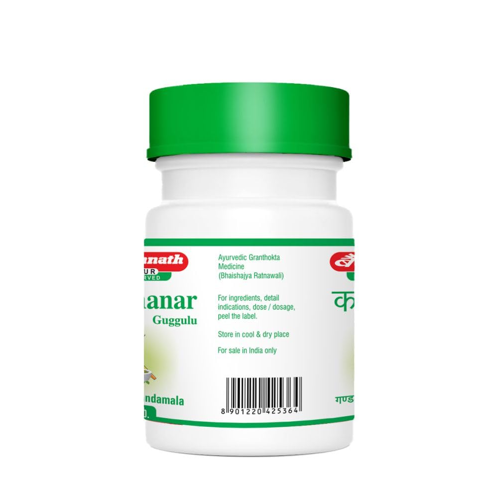 Baidyanath Kanchnar Guggulu (80 Tablets) For thyroid problems, glandular swellings, skin diseases