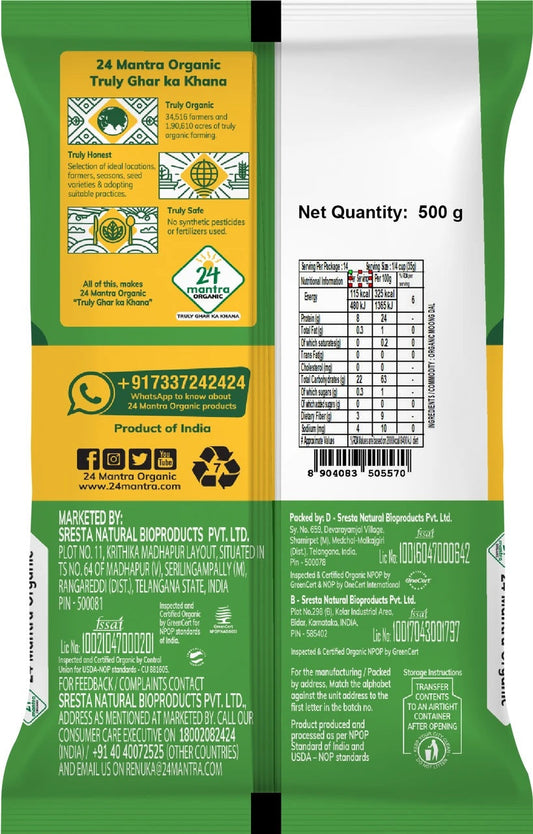 24 Mantra Organic Moong Dal - 500 gm