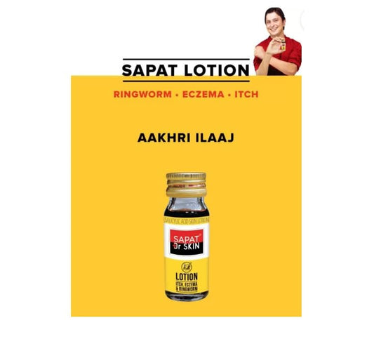 Ayurvedic Sapat Lotion 12ml x 3 For acne, warts and calluses, whiteheads, blackheads
