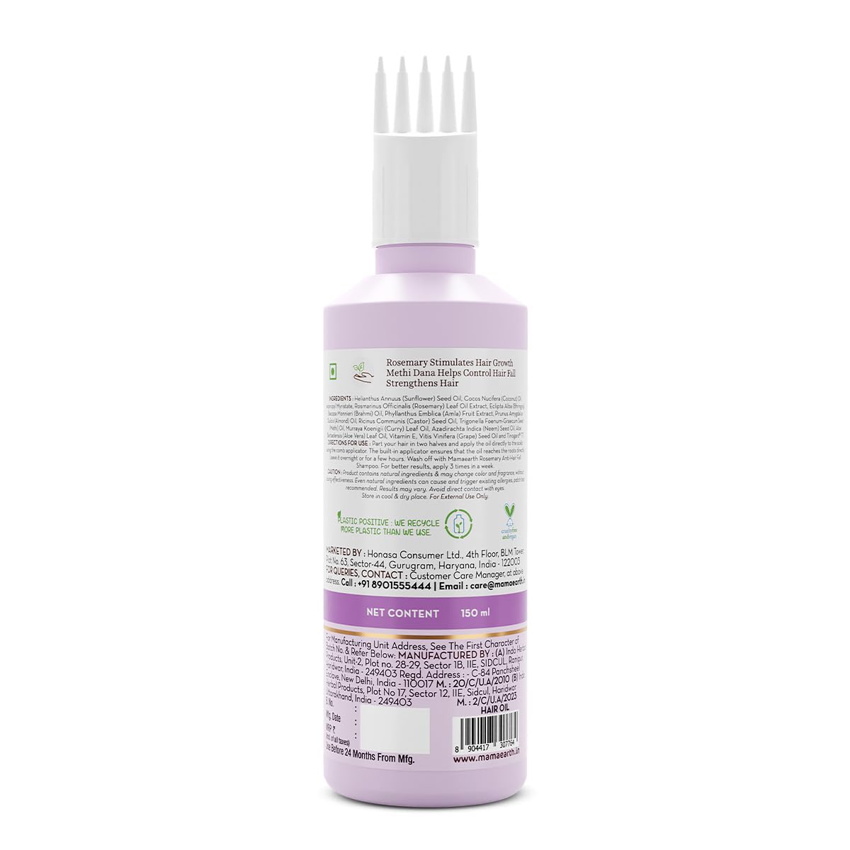 Mamaearth Rosemary Hair Growth Oil with Rosemary & Methi Dana - 150 ml