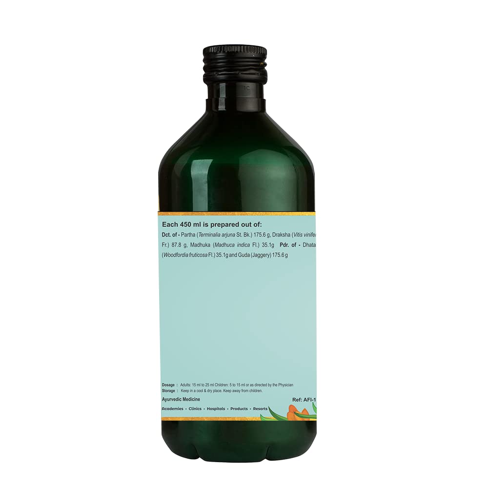 Kerala Ayurveda Parthadyarishtam - 450 ml