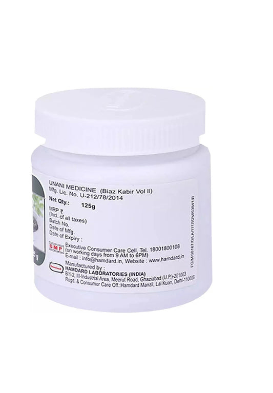 Hamdard Jawarish Anarain - 125 gm
