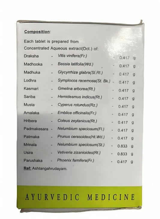 AVN Ayurveda Drakshadi Kashayam Tablets- 120 NOS For dizziness, jaundice, burning sensation