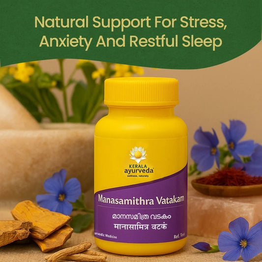 Kerala Ayurveda Manasamithravatakam Gulika