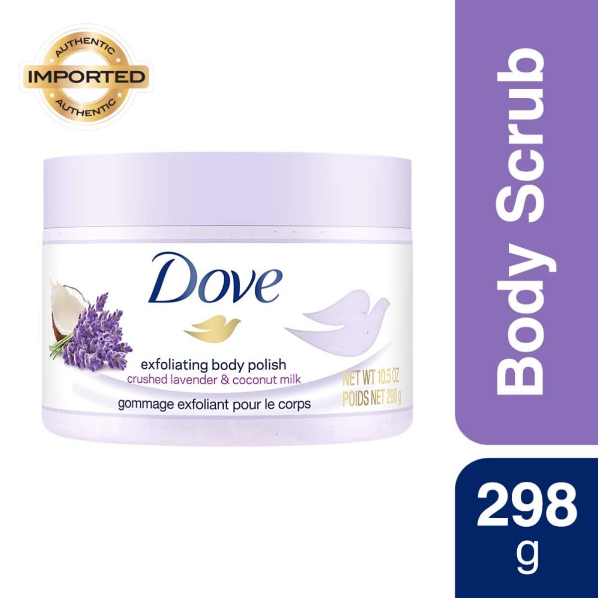 Dove Exfoliating Body Polish Scrub With Crushed Lavender And Coconut Milk - 298 gm