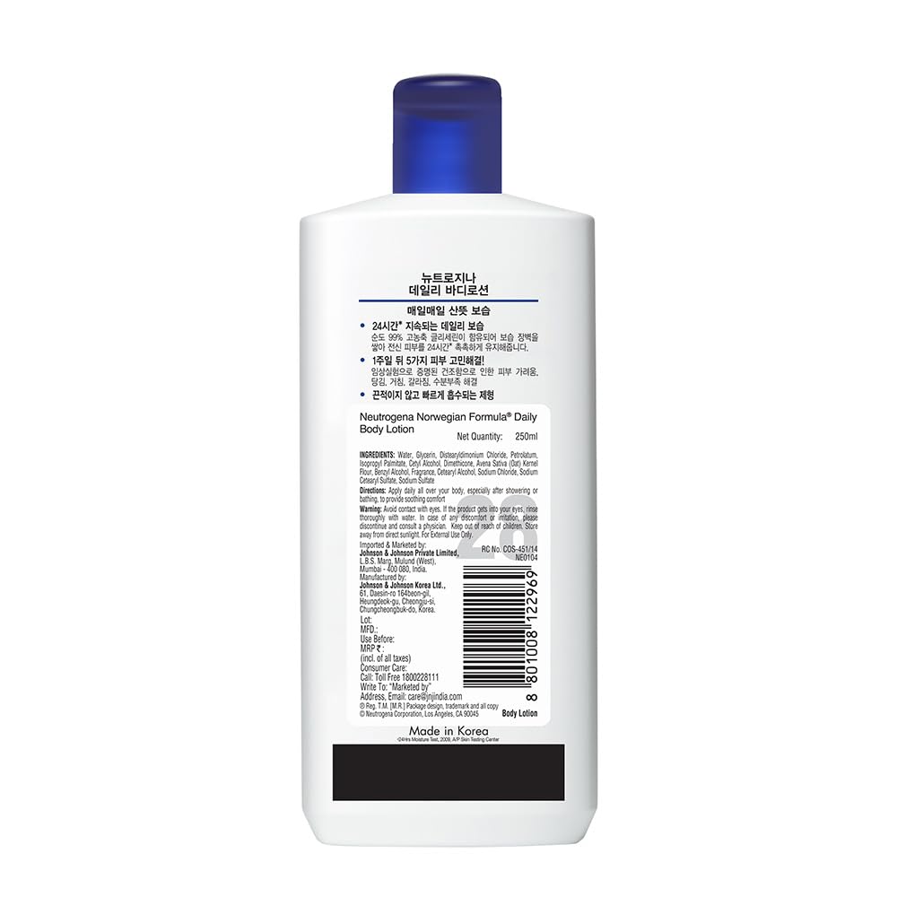 Neutrogena Norwegian Formula Body Moisturizer - 250 ml