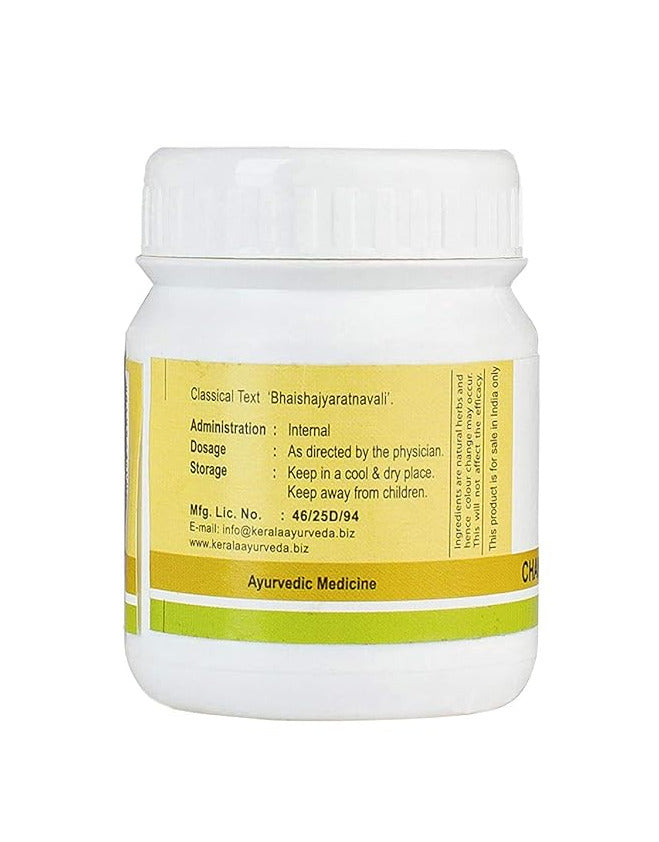 Kerala Ayurveda C Gulika 50 Nos