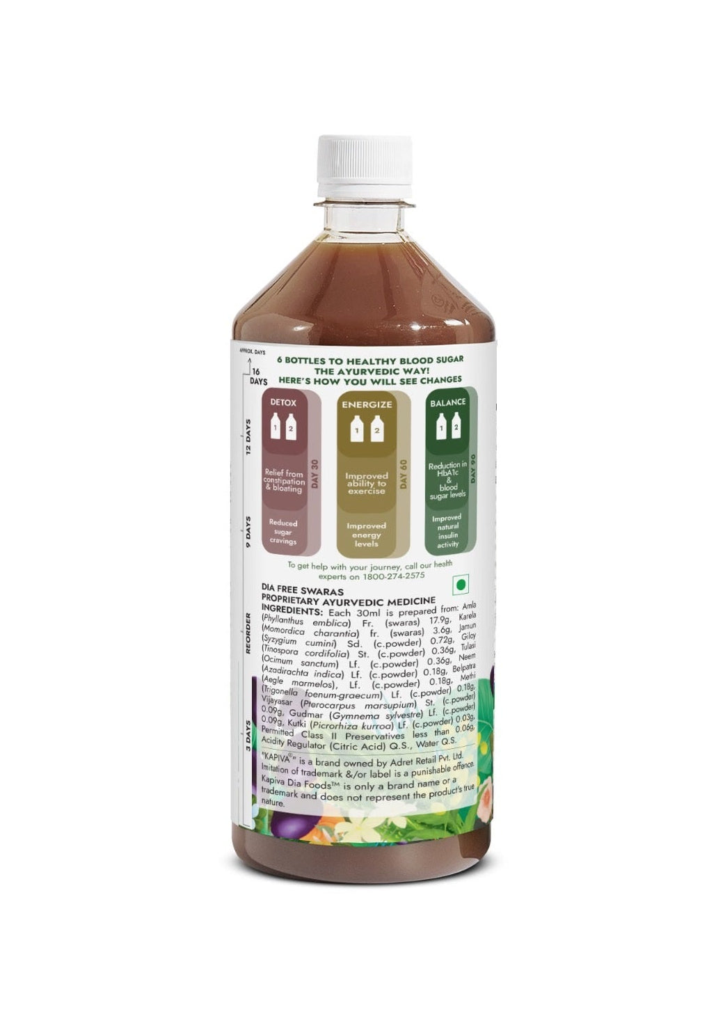 Kapiva Ayurveda Dia Free Juice - 1 L