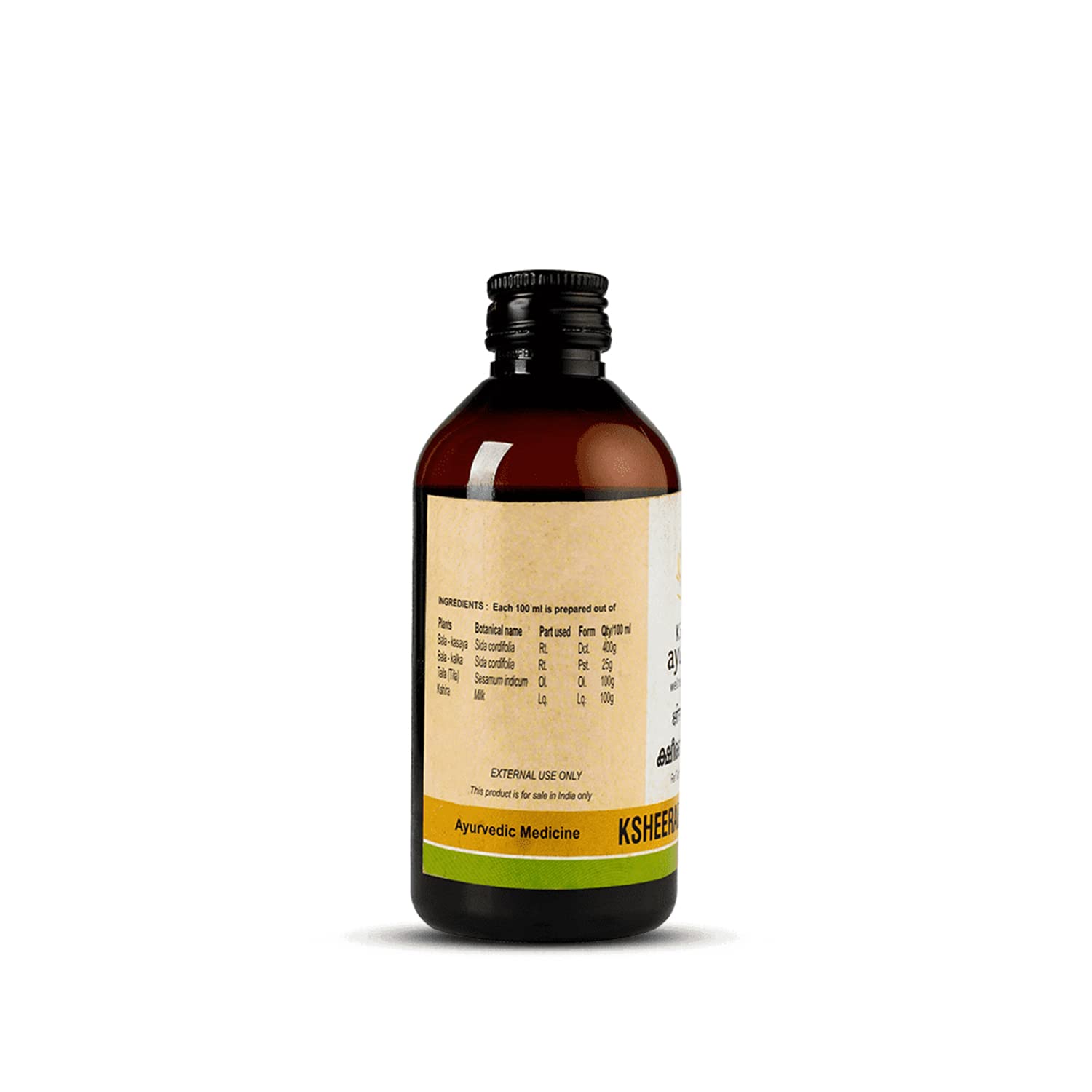 Kerala Ayurveda Ksheerabala Thailam - 200 ml